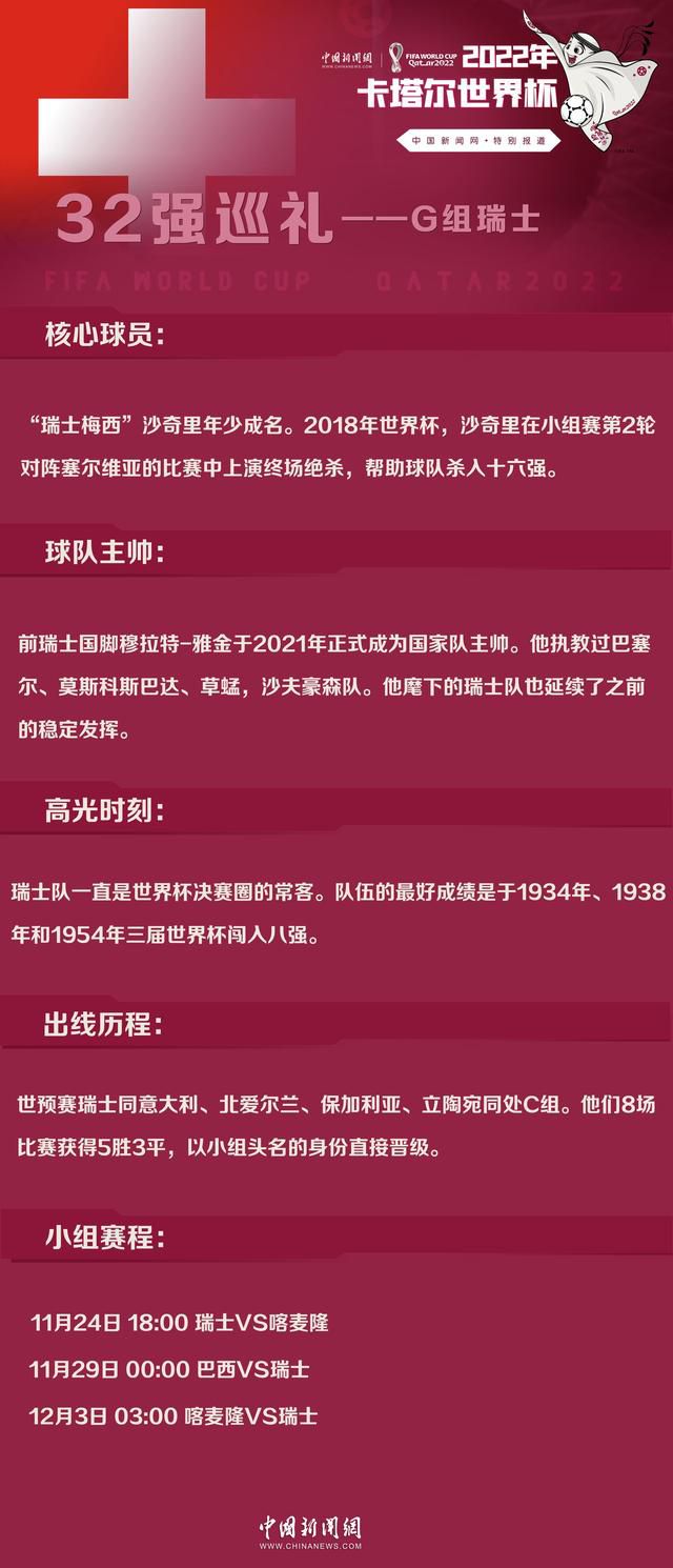 加时赛双方都有着出色状态一路交替拿分，不过最后时刻还是绿军技高一筹，怀特成为奇兵连拿关键8分为绿军确立起领先奠定胜局。